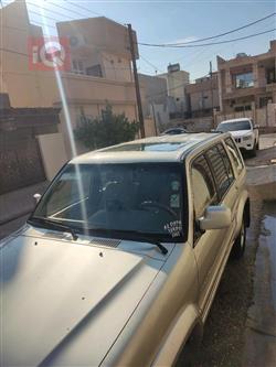 اسوزو تروبر